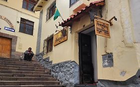 Amankay Inn